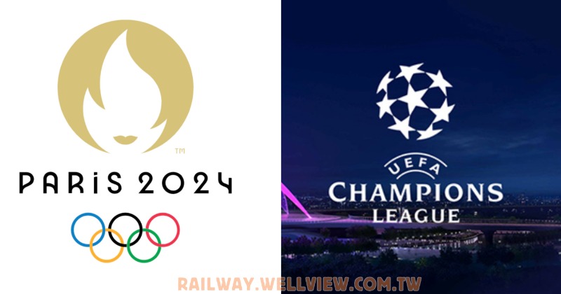 歐冠比賽2024 VS 巴黎奧運 大分析